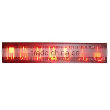 P10-16*160 semi-outdoor multi-line LED moving message display