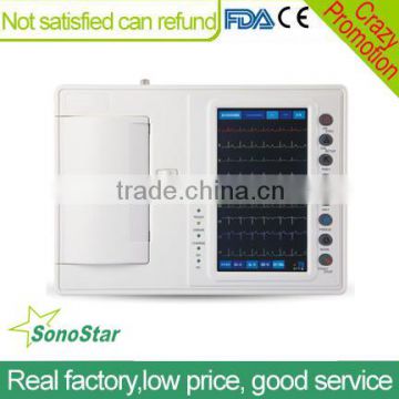 SE-6B Digital Three Channel Color Touch Screen ECG Machine(electrocardiograph