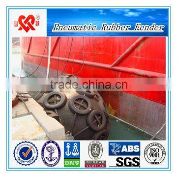 Yokohama Ship Fender/Ship Rubber Fender/Pneumatic Boat Fender