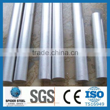 Cold Drawn Fine Stainless Steel Rod