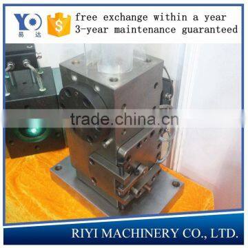 Feedblock of Extrusion Machine