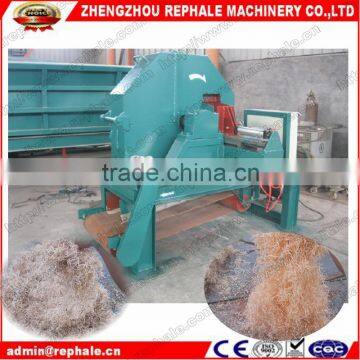 Best price wood wool machine on promotion