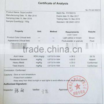 Liquid Soya Lecithin Emulsifier hydrogenated lecithin liquid