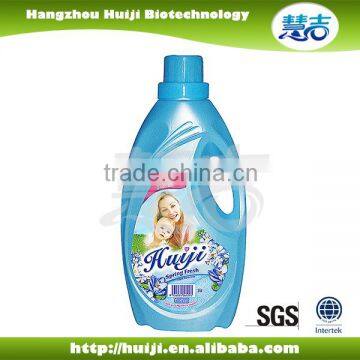 Hot selling 2L wholesale industrial laundry detergent with perfect quality