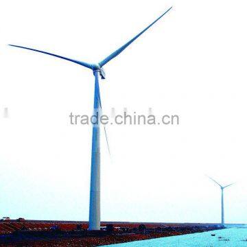 wind turbine tower