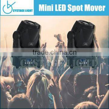 Powerful Mini 90W LED Spot Moving Head Light For Bar Club