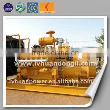 Stable Performance ! Lvhuan hho Generator