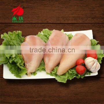 Boneless Skinless HALAL Frozen Chicken Breast