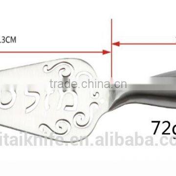 Gift Set Wholesale Cheese Knife