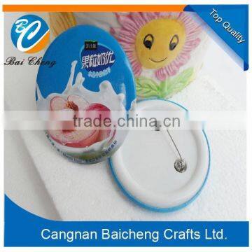 Cool Design China BAICHENG Unique Made Plastic Safety Pin Button Badges for Fun as the Kids' Clothes Charming Player for You photo-4