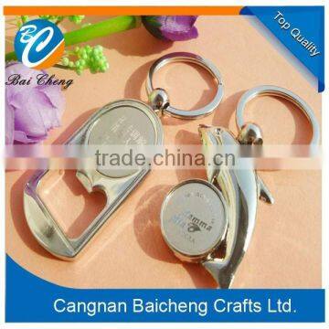 Lovely bottle opener keychain with competitive price