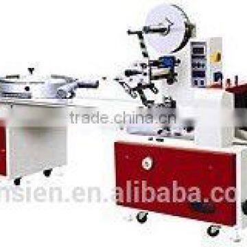 SE-800S high speed automatic pillow-type packing machine