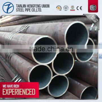 Golden Supplier 30 Inch Seamless Steel Pipe