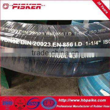 Rubber hose pipe ,tube