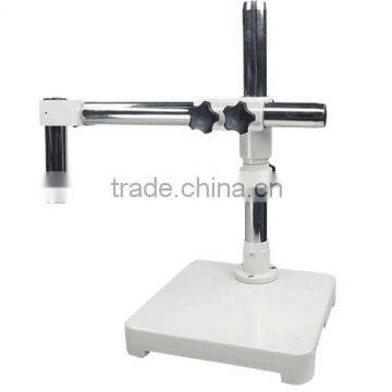 China made adjustable microscope boom stand