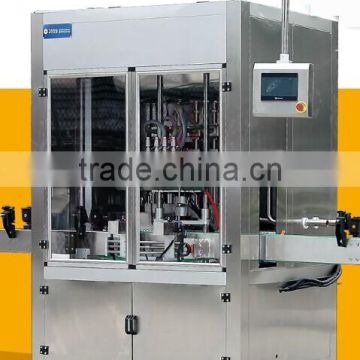 2015 new design hot sale filling machine packing machine