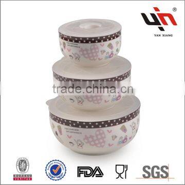 350ml Food Container