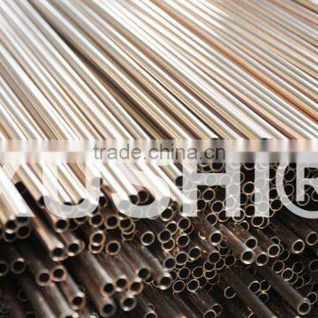 Copper Nickel Tube photo-2