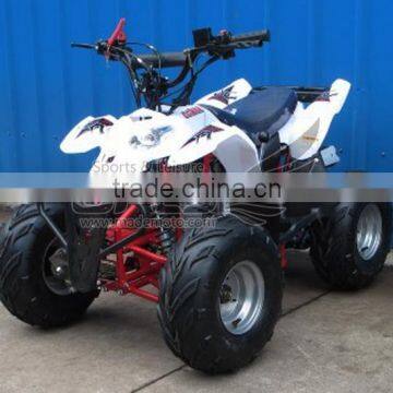 Christmas Gift Atv