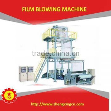 two screw polyethylene blown film extrusion machine factory