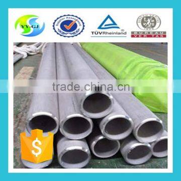 Stainless Steel Pipe Sus304L photo-2