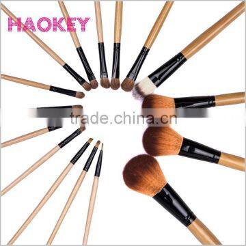 19 Pcs House Hair Natural Wood Ferrule Foundation Makeup Brush photo-6
