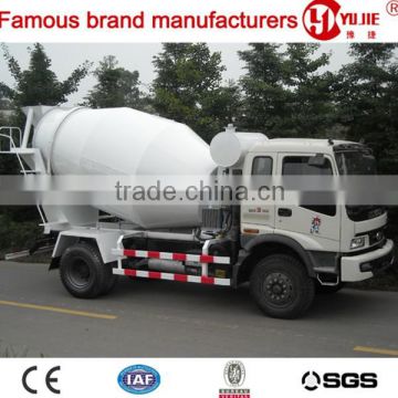 howo 12m3 concrete mixer truck,howo 6x4 concrete mixer truck,howo 8 cubic meters concrete mixer truck