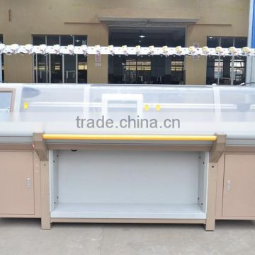 2 System Flat Knitting Machine