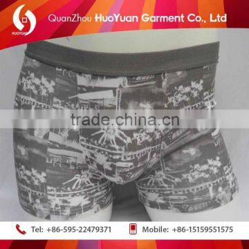 Alibaba BSCI certification seamless boxer men boxer seamless professional supplier