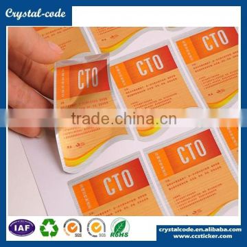 Full color water resistant adhesive sticker aluminum foil label