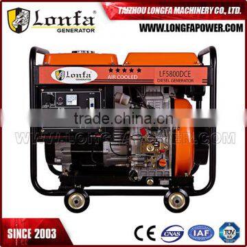 5KVA KAMA Type Open Diesel Generator Force Air-cooled Diesel Power Generator