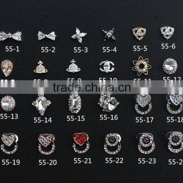 strong quality heart design shining rhinestone and zircon metal jewelry for DIY nail art