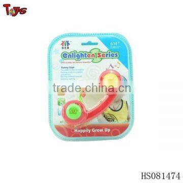 baby intelligent rattle toy