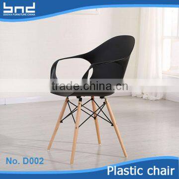 Famous emes Eiffel chair with armrest D002