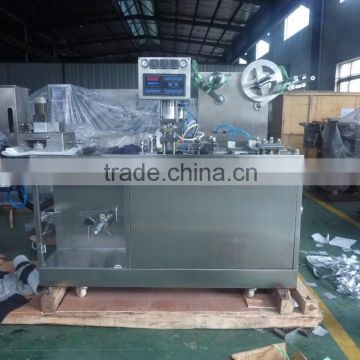 Aluminium Forming Machine, DPB-140E Model