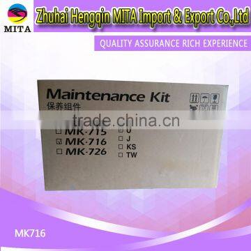 MK716 Maintenance Kit For Kyocera KM 3050 4050 5050 Copier
