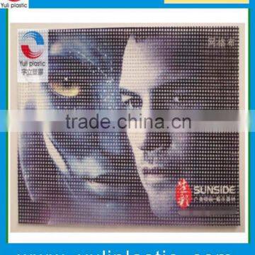 PVC coated mesh fabric for advertising