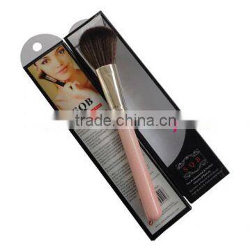 Powder Brush