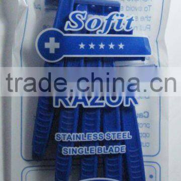 new disposable medical body hair remove razor