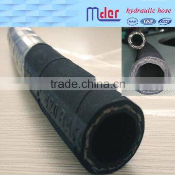 SAE 100 R1AT one wire braided hydraulic tractor hose