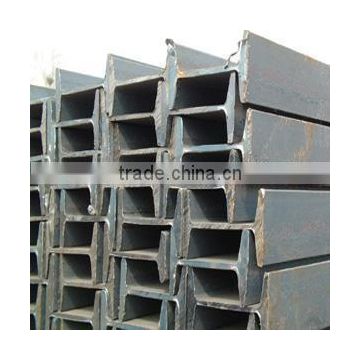 2014 HIGH QUALITY FRP BEAM