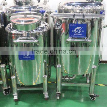 2000L Stainless Steel Cosmetic Storage Tanks