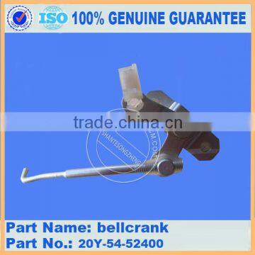 High Quality Genuine Excavator Parts PC200-7 Operator' Cab Parts 20Y-54-52400 Bellcrank