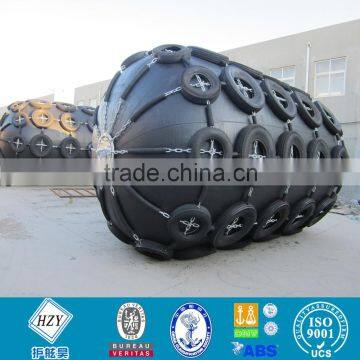 China Supplier Boat Marine Pneumatic Yokohama Fender With ISO9000