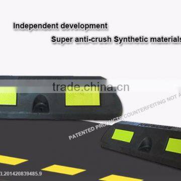 Best Price synthetic Bumper Parking /Wheel Stopper / Car Wheel Stop