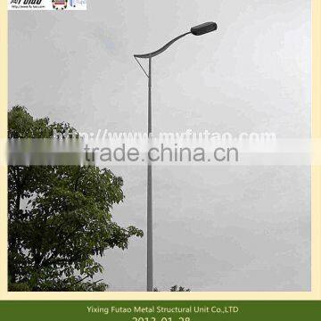 new design One-Armed high lighting pole