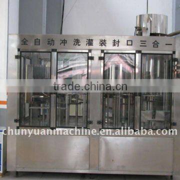 bottle water filling machine