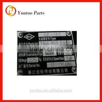 Yutong/Hengtong/Sino Bus ZF Gearbox S6-160 Assembly for bus