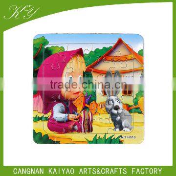 OEM Custom Wholesale Hot Selling Cheap Mini Jigsaw Puzzle Game