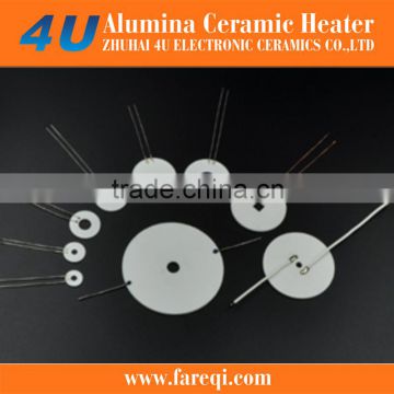 3.7V-12V MCH PTC Ceramic Electric Heating Element Plate